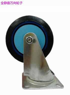 包邮连和全静音平板车手推车PLA300Y-DX300kg拖车600X900mm工具车