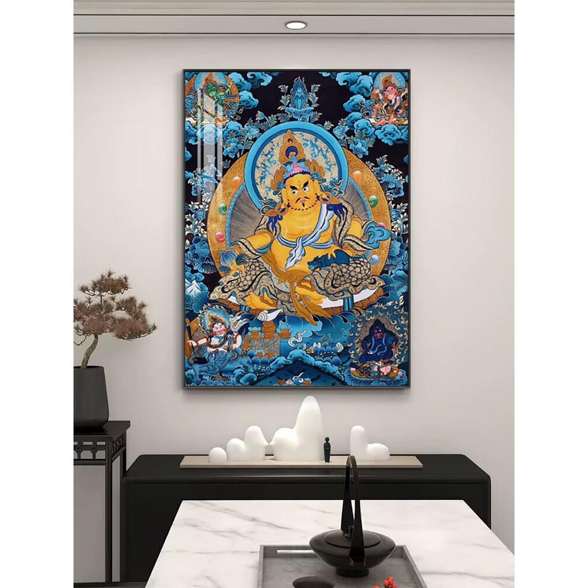 黄财神藏式佛像唐卡禅室茶楼玄关会所客厅壁画 画书房有框装饰挂