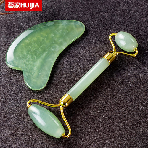天然玉石脸部滚轮拨筋美容提拉