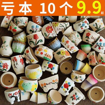 多肉粗陶花盆陶瓷透气