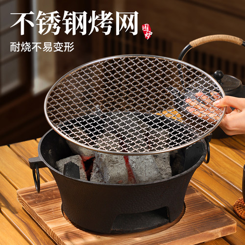 304不锈钢烤网耐用加厚