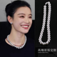 爆款 施家珍珠项链女款 925纯银2025新款 颈链轻奢母亲节情人节礼物