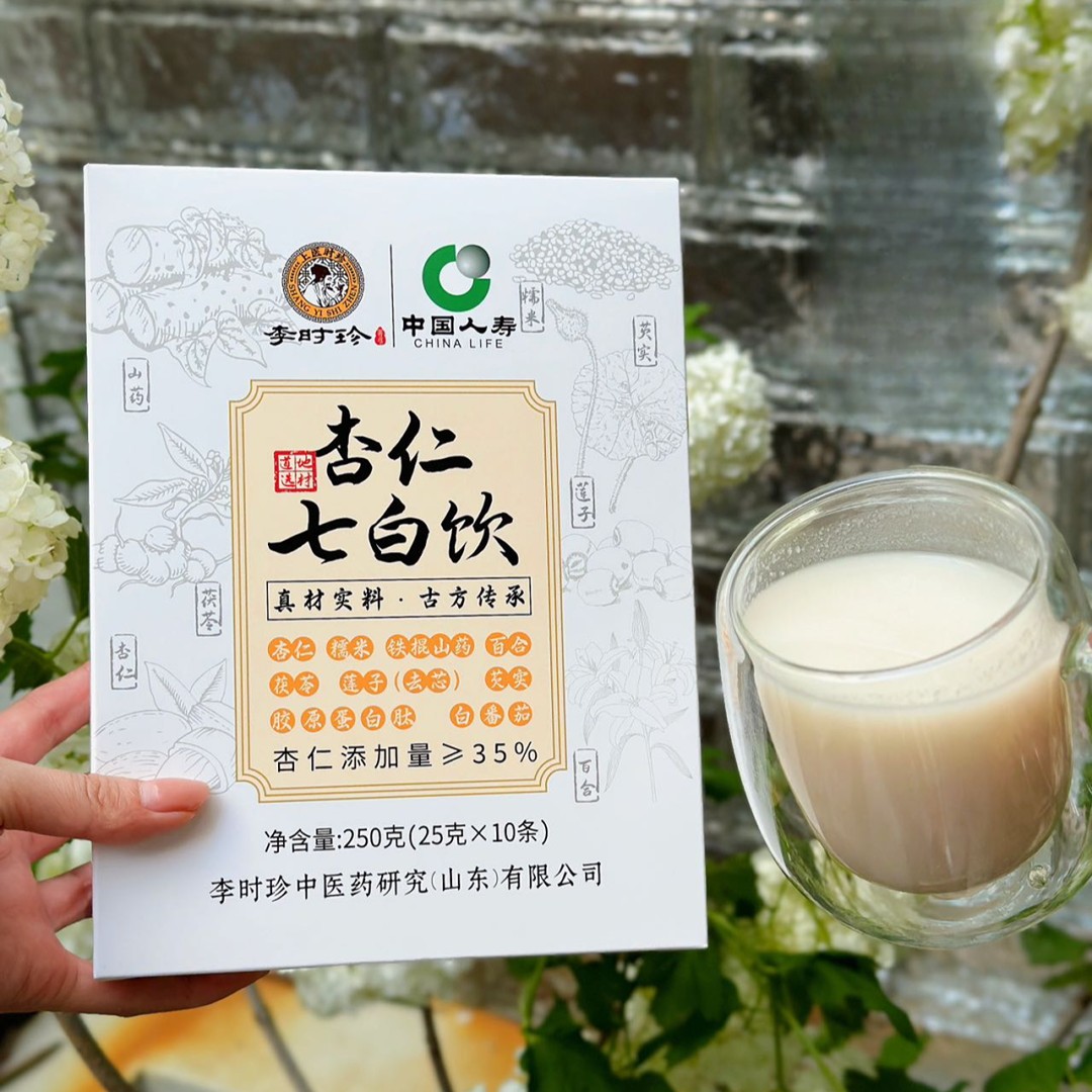 3盒】李时珍杏仁七白饮粉百合茯苓粉早餐即食代餐冲泡饮品9tz图片