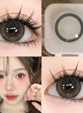 薄荷泪光美瞳半年抛棕色大直径带度数隐形眼镜正品官方旗舰店TN