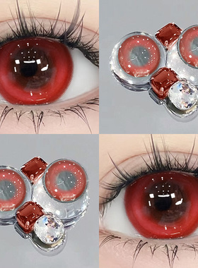 红色日抛美瞳COS万圣节30片显色混血一次性隐形眼镜官方正品女TN