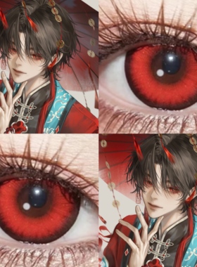 陈伶cos美瞳红色日抛我不是戏神朱樱红笼中梦红暗红权杖显色贺JA