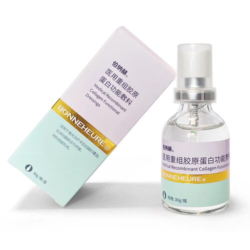 伯纳赫医用重组胶原蛋白