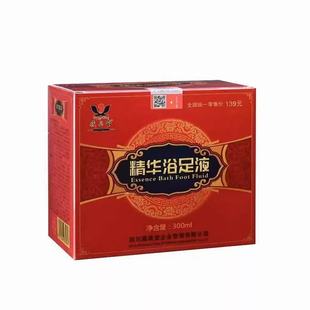 精华足浴液官方旗舰店泡脚包家用正品 药房MV