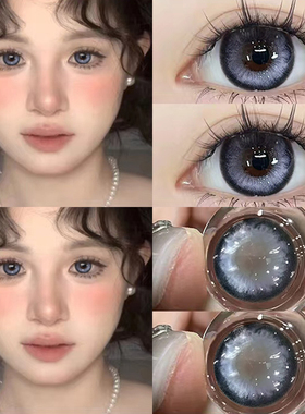 kumiluo2026新款蓝色美瞳半年抛官网正品混血COS近视隐形眼镜AXO