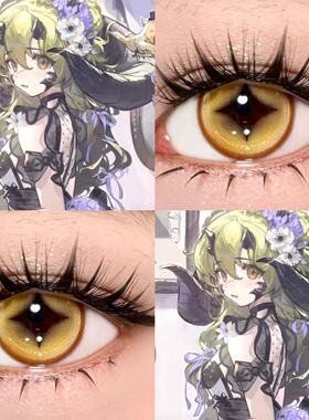 艾丝黛尔cos美瞳金黄色日抛明日方舟日暮金曜辉离裁决金显色女JA