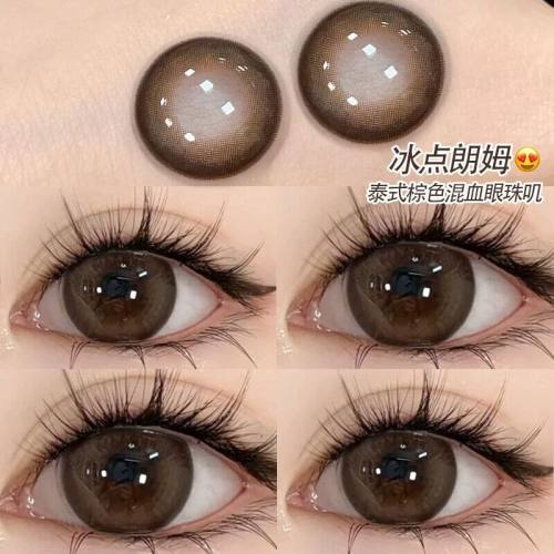 冰点朗姆棕色混血感美瞳半年抛大小直径14.5mm隐形眼镜官方正品oy