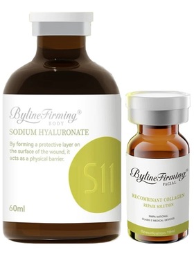 绿爆绿融精华液涂抹绿色紧致60ml/盒正品保证现货速发JC