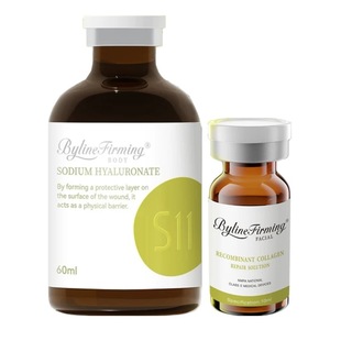 绿爆绿融精华液涂抹绿色紧致60ml 保证现货速发JC 盒正品