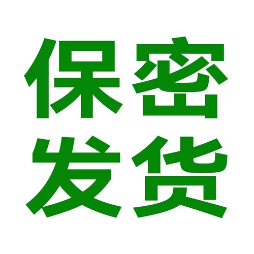 Эротические поставки взрослых 慰 成 Мастурбация Женщины используют женский оргазм, чтобы украсть любовь, чтобы флиртовать с парами с игрушками LJ