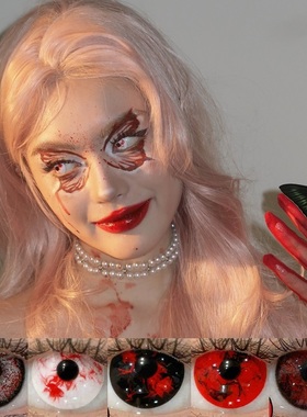 Paprik万圣节cos人性兽美瞳棒球傀儡师红色美瞳日抛2片隐形眼镜tu