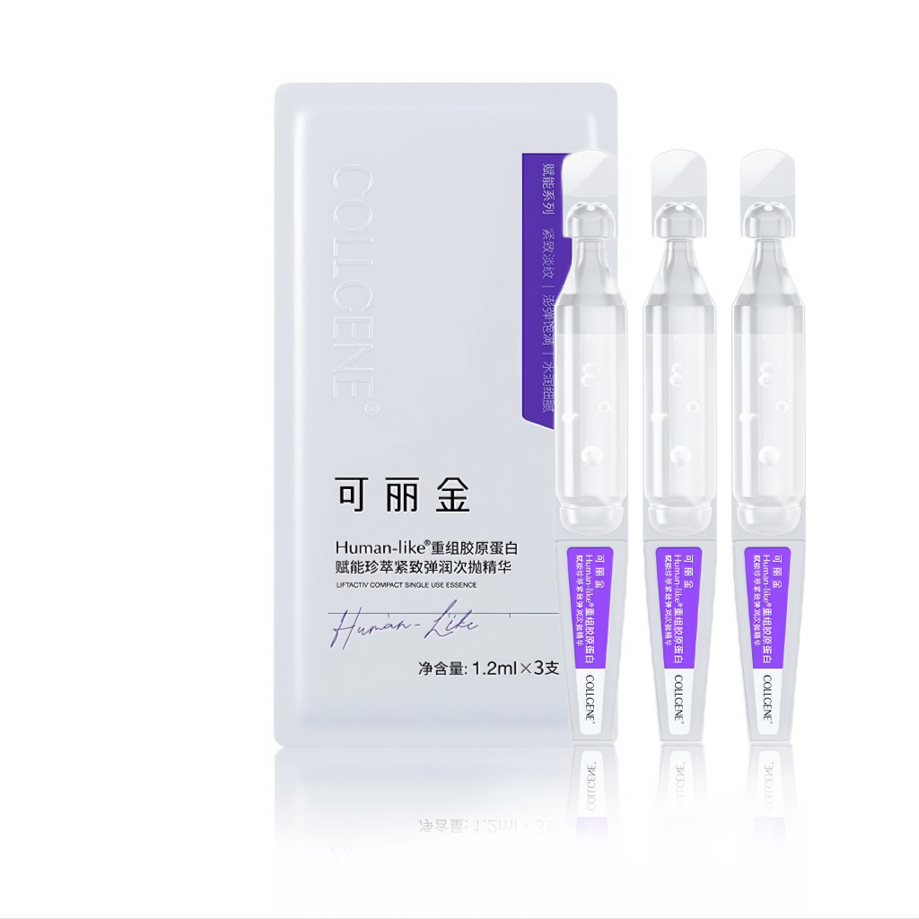 可丽金重组胶原蛋白嘭嘭次抛5支