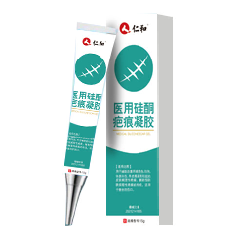 仁和医用硅酮疤痕凝胶改善烧烫伤创伤体表外伤手术皮肤病理疤痕TA
