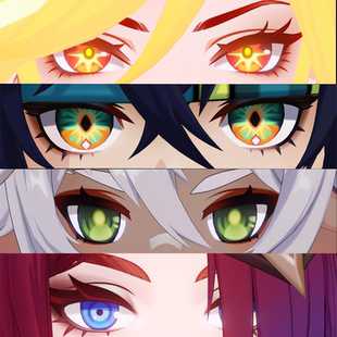 基尼奇美瞳cos茜特菈莉卡齐娜玛拉妮玛薇卡半抛还原神官方正品dn