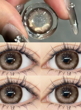 美瞳日抛30片大直径棕色正品官网女混血款一次性隐形眼镜次抛EME