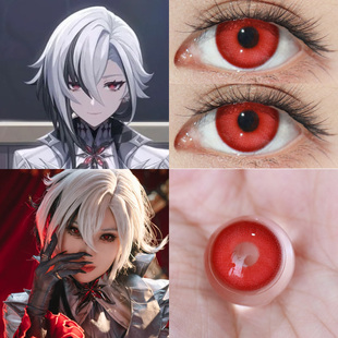 仆人cos美瞳日抛红色正版显色一次性隐形眼镜带度数2片装原神馨qb