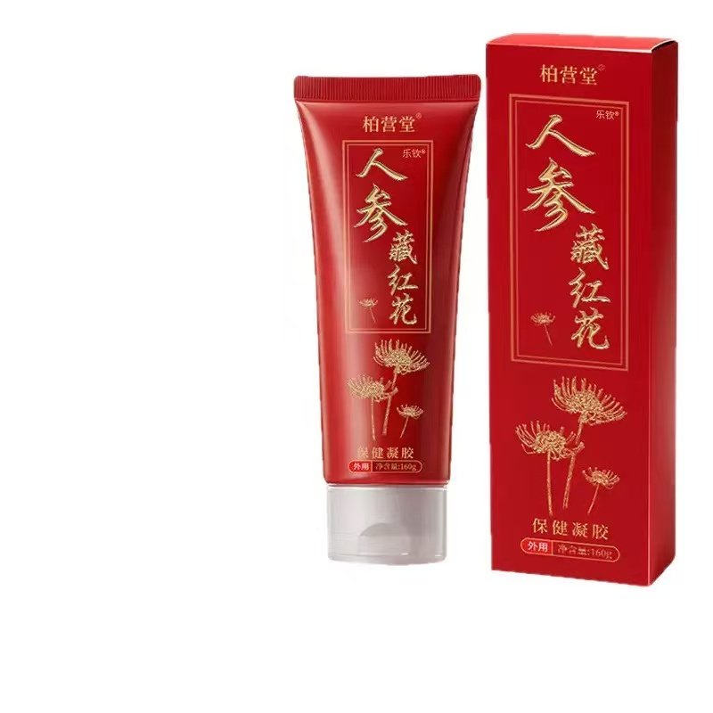 柏营堂人参藏红花保健凝胶旗舰店正品人参藏红花软膏霜正品MV,保健用品,运动健康,淘宝优惠券,粉丝福利购,淘宝优惠卷