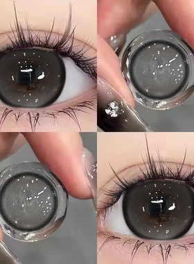 甜心豆乳美瞳半年抛灰色混血大小直径扩瞳通勤隐形近视眼镜正装TN