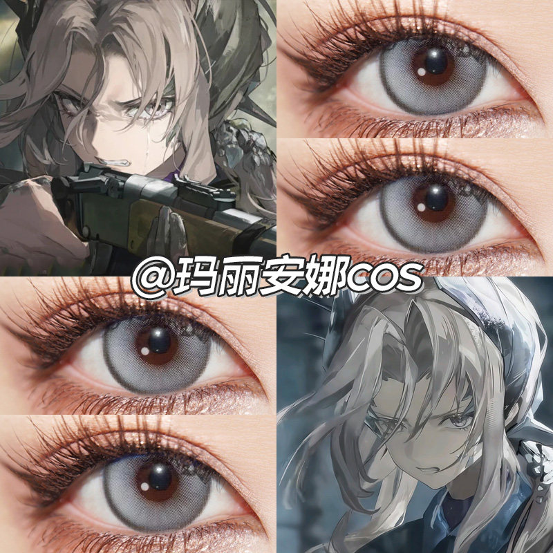 玛丽安娜cos美瞳日抛重返未来1999太空银灰暗夜银湖雪狐秘境高qb