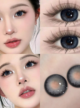 美瞳日抛30片一次性10片蓝色大直径正品官方旗舰店隐形眼镜女EMB
