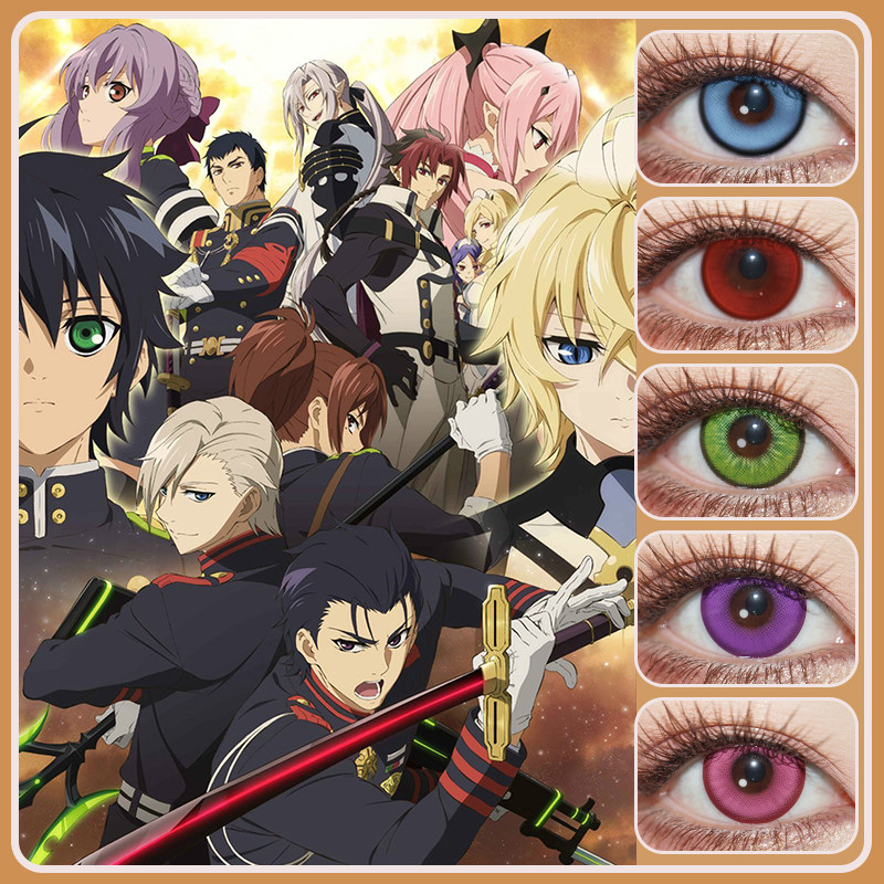 米迦尔cos美瞳终结的炽天使克鲁鲁百夜优一郎柊筱娅费里德ZT