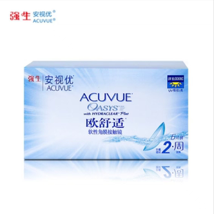 双周6片装 强生欧舒适 硅水凝胶