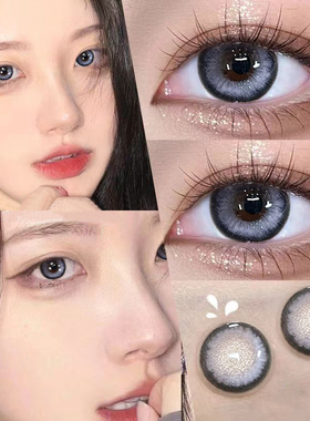 2025新款蓝色美瞳混血COS款大小直径官网正品近视隐形眼镜AXO