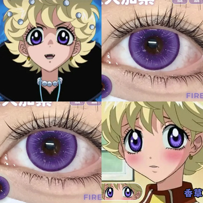 爱须香草COS美瞳魔女的考验加藤巧克莉萤火茄紫桑果气泡酸Q葡萄Ja