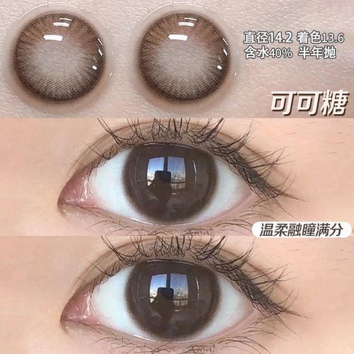 拍3加送品牌护理液