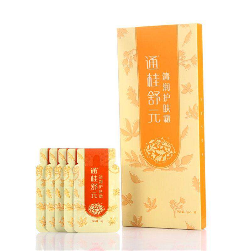 通桂舒元清润护肤霜圣原按摩膏15袋正品旗舰店ym12