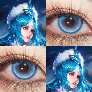 王昭君cos美瞳半年抛王者荣耀光晕蓝出道日蓝次元梦境蓝漫展佳JA