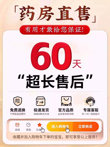 卡西奈维生素b复合维生素d3官方旗舰店正品少中老年白根ty