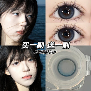 2026新款 美瞳蓝调时刻半年抛蓝色大小直径混血隐形眼镜官方正品