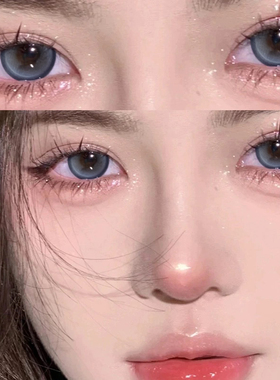 守护星光蓝美瞳日抛轻混血感蓝色新款大直径隐形眼镜官网正品女TN