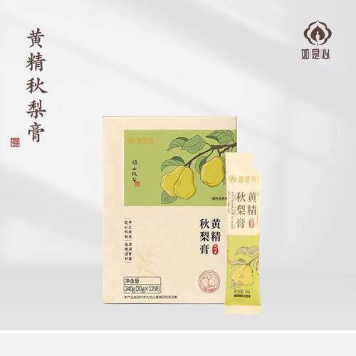 如是心黄精秋梨膏240g/盒