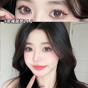 呢喃甜梦清纯少女感美瞳大小直径半年抛14.2mm隐形眼镜官方正品oy