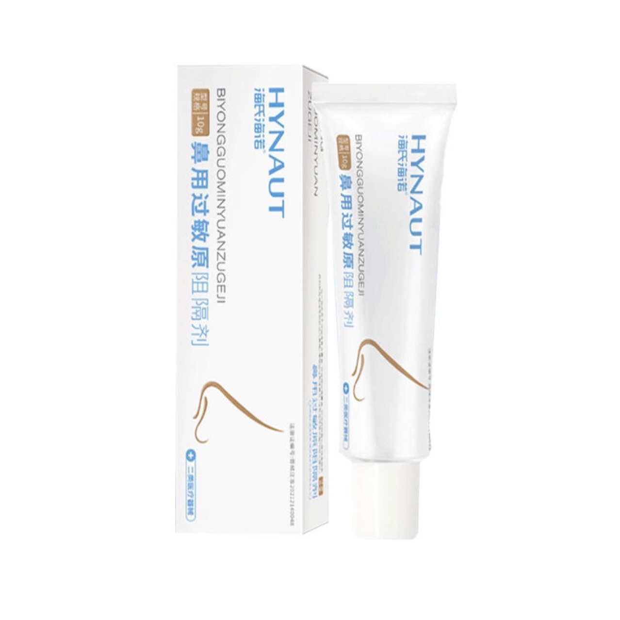 海氏海诺鼻用过敏原阻隔剂缓解过敏性鼻炎过敏性哮喘旗舰店正品TA