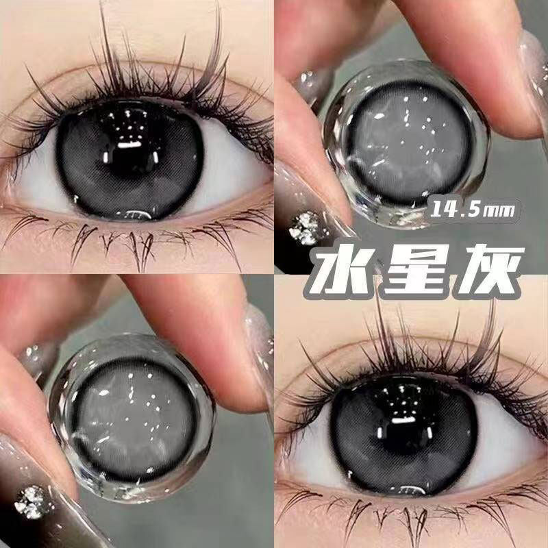 海俪恩护理液+灰色美瞳半年抛大小直径cos混血隐形眼镜官方正品TF