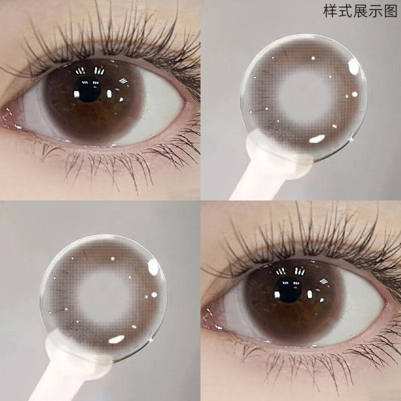 下单送润眼液+佩戴器