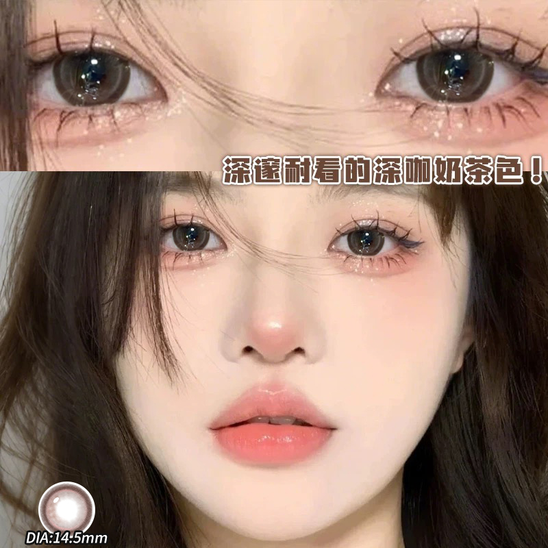 亚麻琥珀浅瞳半年抛美瞳棕色大直径亚裔混血隐形眼镜官方正品oy
