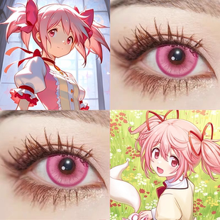 小圆同款cos美瞳日抛2片星辰泪玫红色混血扩瞳漫展隐形眼镜显色gt