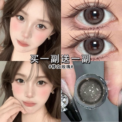 sweetcolor修女玫瑰美瞳半年抛灰色带度数女小大直径款隐形眼镜mk