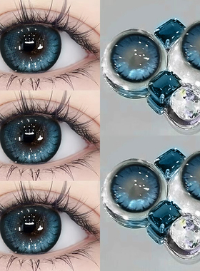 暗夜魔法蓝美瞳日抛30片混血感蓝色一次性抛大直径10片隐形眼镜TN