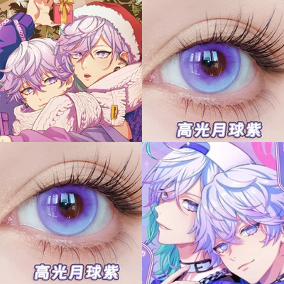 那由汰/珂波汰cos美瞳青紫色cozmez矢户乃上Paradox Live正品dn