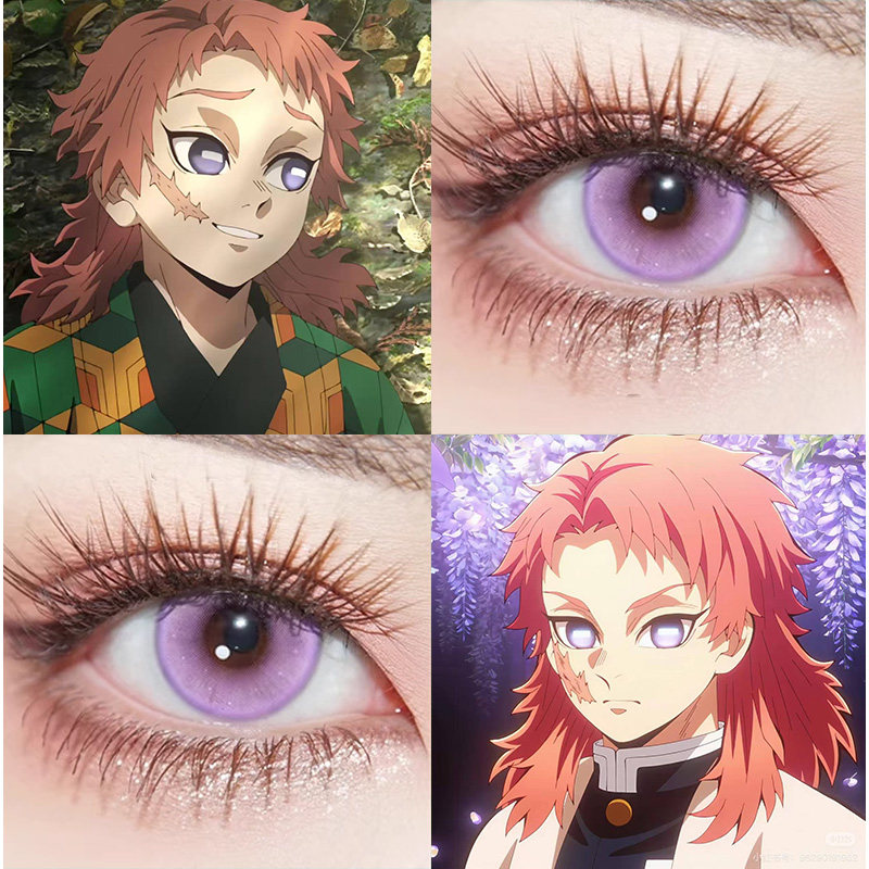 鬼灭之刃锖兔cos美瞳日半年抛doya暮山紫色显色动漫展隐形眼镜gt,隐形眼镜/护理液,彩色隐形眼镜,淘宝优惠券,粉丝福利购,淘宝优惠卷