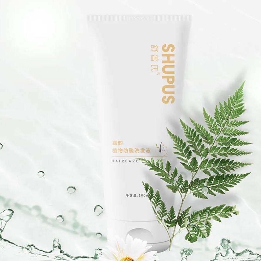 舒普氏嘉韵防脱洗发水